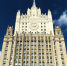 МИД РФ - ИА Общественная служба новостей