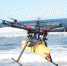 Морспасслужба закупит 10 уникальных беспилотников Sea Drone ME - ИА Общественная служба новостей