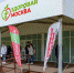 Поддержка рынка труда, школьники в Арктике, проверка здоровья в парках: главные события недели в соцсфере Москвы - Единая Россия
