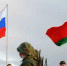 Белоруссия может запросить у России военную помощь - ИА Общественная служба новостей