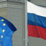 NI: все меньше стран EC поддерживают антироссийскую политику - ИА Общественная служба новостей