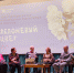 Сохраняя традиции. В Кунцеве прошла встреча местных писателей и краеведов - Район Кунцево ЗАО Москвы