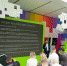 МТУСИ принял участие в Startup Village 2022 - МТУСИ
