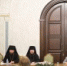 В рамках XXX Международных образовательных чтений прошла научно-практическая конференция «Будущее наследие» - Московский Патриархат РПЦ