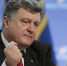 В Раде заявили, что Порошенко не выпустили из Украины - ИА Общественная служба новостей
