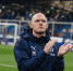 titleForTagImg - ФК Динамо Москва