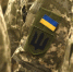 Российские хакеры опубликовали данные о 700 сотрудниках СБУ - M24.Ru