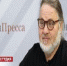 Бедность — главная беда России - КПРФ