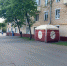 В Савеловском откроется два пункта продажи клубники - Савеловский район САО Москвы