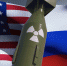 В США сообщили о желании сохранить ограничения на ядерный арсенал России - ИА Общественная служба новостей