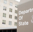 Госдеп заявил, что США могут использовать санкции против РФ для торга по продлению СНВ-3 - M24.Ru
