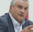 Аксенов предостерег Украину от ракетного удара по Крыму - ИА Общественная служба новостей