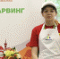 Наши учащиеся взяли 6 медалей на VIII московском чемпионате «Абилимпикс»! - Школа №904