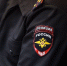 В Питере известного японского повара заподозрили в истязании детей - ИА Общественная служба новостей