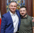 Эксперт Кочетков рассказал, чем именно Польша хочет поживиться на Западной Украине - ИА Общественная служба новостей