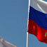 Лекция-путешествие «Славься страна, мы гордимся тобой» состоится в библиотеке №10. Фото: Анна Быкова - Москва.Центр