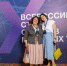 Сотрудники РГГУ приняли участие во Всероссийском съезде Советов молодых ученых - РГГУ