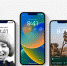 Главные новинки Apple с WWDC – 2022 - M24.Ru