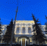 Страсти по ставке: решится ли ЦБ смягчить кредитную политику - Московская газета