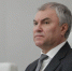 Володин заявил, что политикам Европы придется объяснить рост цен на нефть "имени Байдена" - M24.Ru