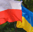 'Ukrainian Day' at International Folk Art and Craft Fair in Krakow - ИА Общественная служба новостей