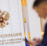 В Совфеде оценили идею контролировать обучение студентов-целевиков - M24.Ru