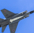МиГ-31 и «Кинжал» - ИА Общественная служба новостей