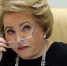 Матвиенко призвала реформировать программы гуманитарных дисциплин вузов - ИА Общественная служба новостей