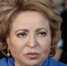 Матвиенко рассказала о давлении на Россию - ИА Общественная служба новостей