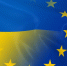 Еврокомиссия обсудит статус кандидата в ЕС для Украины - ИА Общественная служба новостей