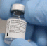 FDA объявило о безопасности вакцины Pfizer для детей до пяти лет - ИА Общественная служба новостей
