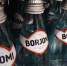Владельцем «Боржоми» официально стала Грузия - Говорит Москва