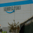 Компания Amazon строит свою империю недвижимости, тихо скупая землю в США - ИА Общественная служба новостей