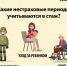 1.jpg - Район Строгино СЗАО Москвы