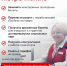На «Кунцевской» БКЛ заработал новый сервис-центр — это три окна обслуживания на выходе №3 - Департамент транспорта