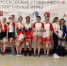 Сборная РГУФКСМиТ по гребле-индор стала второй на МССИ - ГЦОЛИФК