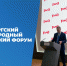 image - МГТУ им Н.Э. Баумана