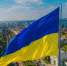Политолог Гаспарян: Украина будет маленькая - ИА Общественная служба новостей