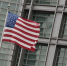 США сами признали свою причастность к работе биолабораторий на Украине – МО РФ - M24.Ru