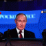 Путин предложил запустить программу модернизации сферы ЖКХ в РФ - M24.Ru