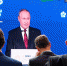 Путин предложил повысить пороги крупного ущерба для экономических статей УК РФ - M24.Ru