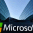 Программы компании Microsoft больше не скачиваются на территории РФ - ИА Общественная служба новостей
