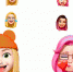 «Вконтакте» появятся цифровые аватары Vmoji - ИА Общественная служба новостей