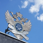 РТУ МИРЭА первым представил свою программу в конкурсном отборе на создание передовых инженерных школ