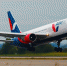 Azur Air сократит число самолетов из-за нехватки запчастей - ИА Общественная служба новостей