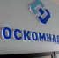Российская аудитория Instagram* сократилась в несколько раз - ИА Общественная служба новостей