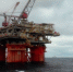 Семьи пропавших без вести на платформе «Черноморнефтегаза» получат по 6,5 млн рублей - Говорит Москва