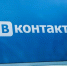 VK разрешила оплату по QR-коду - M24.Ru