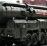ракета Сармат - ИА Общественная служба новостей