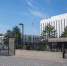 Ситуация с вывозом российских дипломатов из США обсуждается – Госдеп - M24.Ru